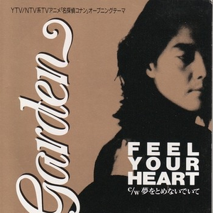 女人毛茸骚逼蒂视频
