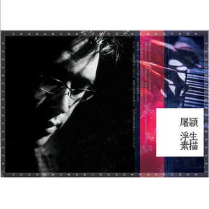 女人毛茸骚逼蒂视频
